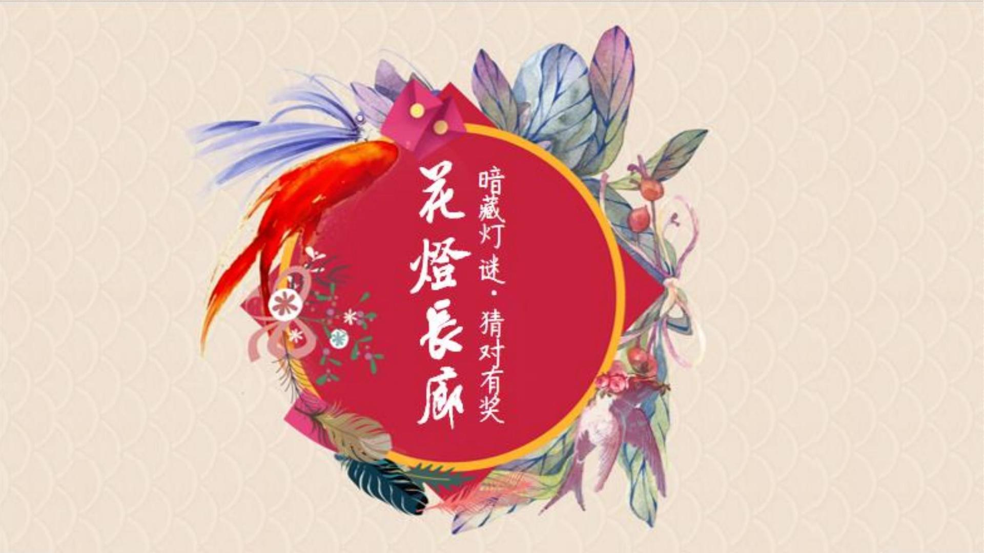 柘阳影业文化发布年度文化趋势研究报告